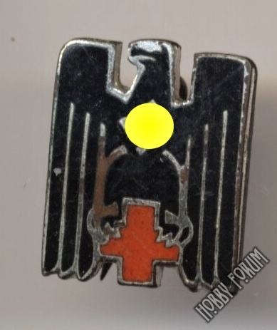 Членский знак немецкого красного креста