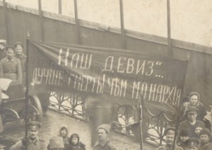 Петроград. 1917г.