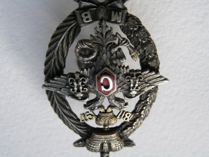 Знак Местные Войска в серебре.