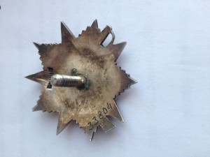 ОВ 2 ст. № 33804 клеймо вверху, номер на 19 часов. RRR