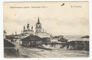 Владимирская ,Ярославская и др.