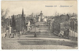 Владимирская ,Ярославская и др.