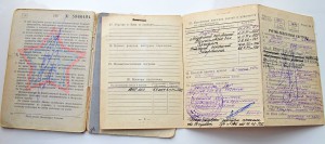 За отвагу на пожаре.