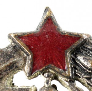 АВИАХИМ