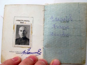 ОВ 2 ст и КЗ люкс.