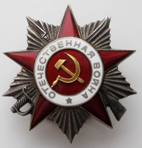 ОВ 2 ст и КЗ люкс.