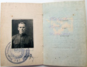 КЗ и Отвага, Япония.