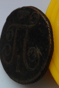 Копейка 1798 г...КМ