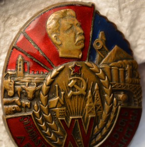 15 лет Казахстана + док.