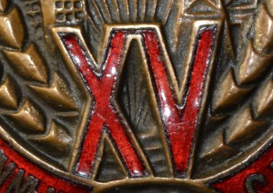 15 лет Казахстана + док.