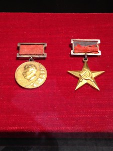 Знак "Карельский перешеек".