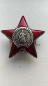 КЗ 2099436+ОВ2 747952 на доке, разведчик