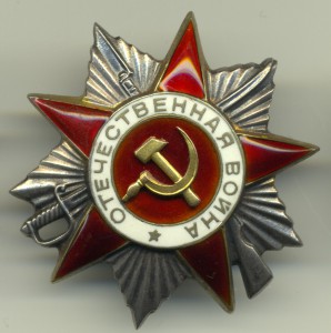 ОВ 2ст №174231, канава.