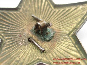 Кокарда в виде звезды с накладным серпом и молотом