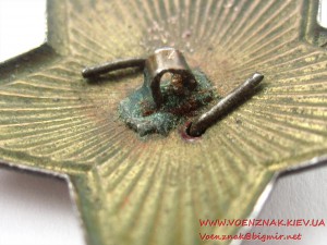 Кокарда в виде звезды с накладным серпом и молотом