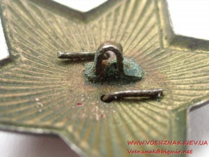 Кокарда в виде звезды с накладным серпом и молотом