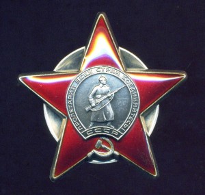 2 пуансонных дубликата КЗ с ОК!