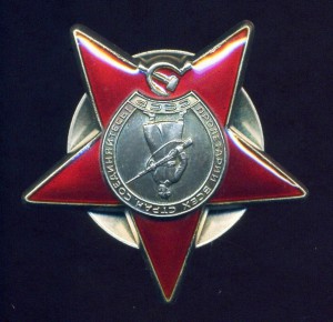 2 пуансонных дубликата КЗ с ОК!