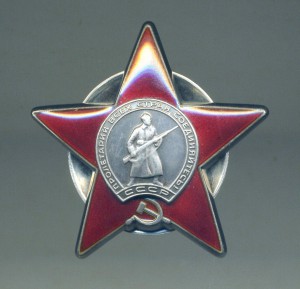 2 пуансонных дубликата КЗ с ОК! RR