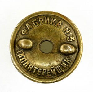 Траурный знак 1870 - 1924 г. серебро