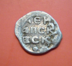 Василий III и Василий I