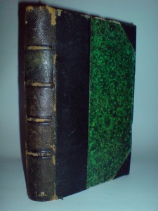 Хозяйственная книга 1819г.