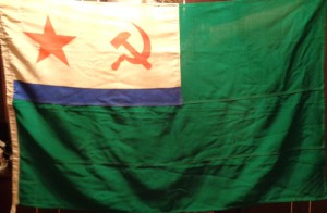 Флаг с пограничного корабля СССР.