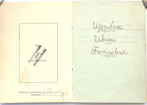 ОВ 1,ОВ 2 подвес,КЗ,ТКЗ,ЗП,БЗ квадро,БЗ,Кавказ,ОВ 2 юб