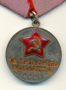 ТД № 43357