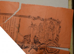 Благодарности на Розенфельд Э.А.