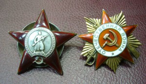 ОВ 1 ст - 154*** + КЗ - №*381