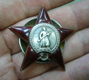 ОВ 1 ст - 154*** + КЗ - №*381