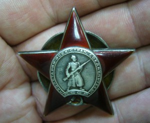 ОВ 1 ст - 154*** + КЗ - №*381