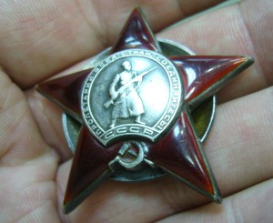ОВ 1 ст - 154*** + КЗ - №*381