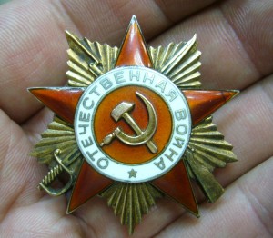 ОВ 1 ст - 154*** + КЗ - №*381