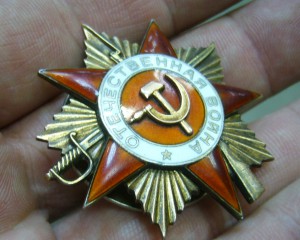 ОВ 1 ст - 154*** + КЗ - №*381