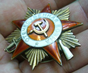 ОВ 1 ст - 154*** + КЗ - №*381