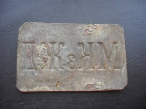 Пряжка МКзЖД