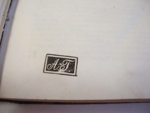 "Русская Христоматия". А. Галахов. В двух  томах. 1868 г.