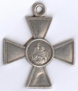 ГК-4ст. № 535221  разведчик, герой! (2)