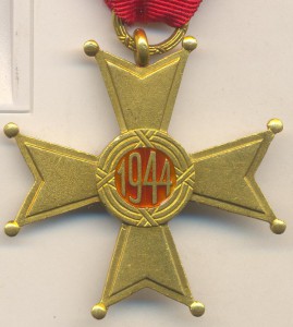 Орден Возрождения Польши золото КМД 570 штук.