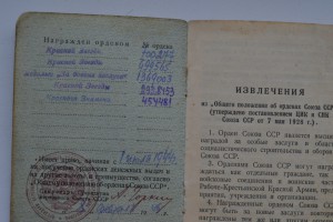 Три КЗ+БКЗ+ЗБЗ+"Кавказ"+ЗПНГ+ ОК.