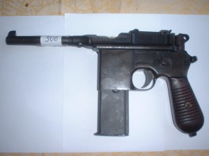 ММГ Маузер 712