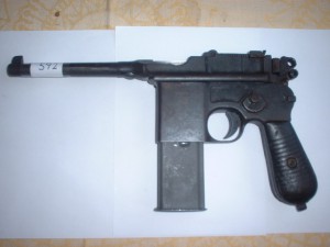 ММГ Маузер 712