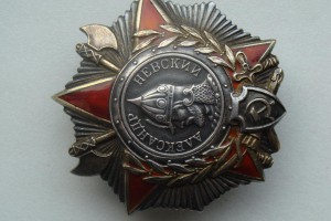 Орден Александра Невского