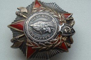 Орден Александра Невского