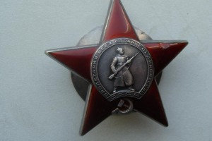 КЗ МОНДВОР