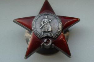 КЗ МОНДВОР