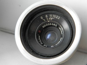 Обьектив Ореон 15