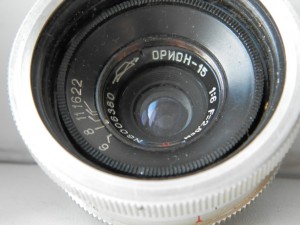 Обьектив Ореон 15